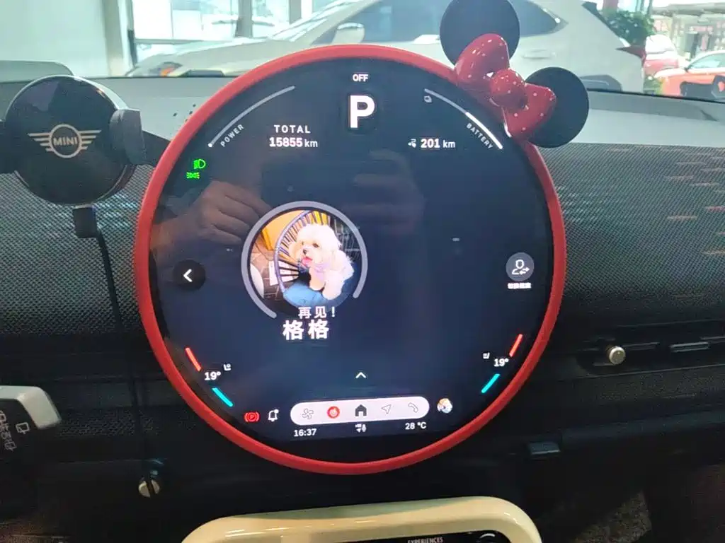MINI Electric MINI ACEMAN 2025 2024 SE Racer Edition