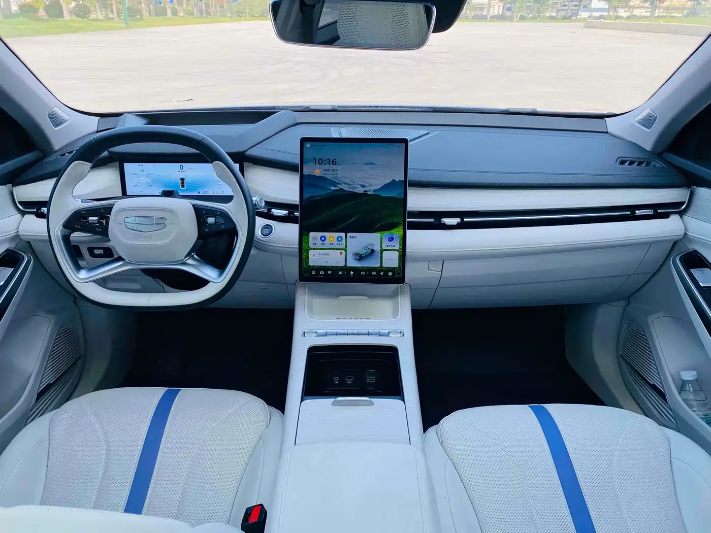 GEELY AUTOMOBILE XINGRUI