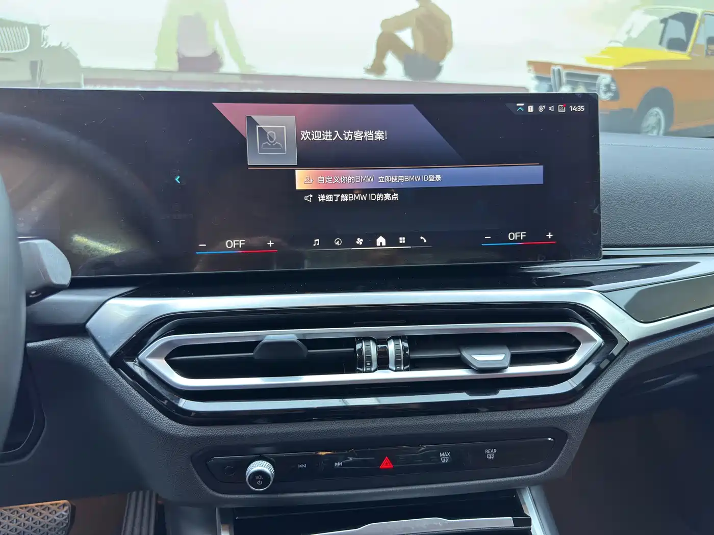 BMW i4 2023 eDrive40 фото 13