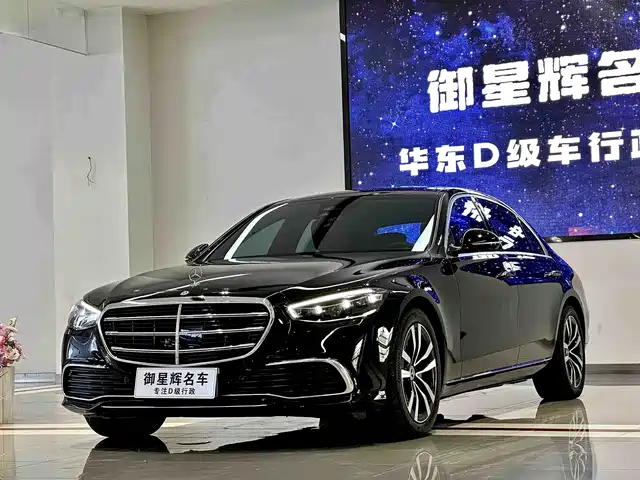 MERCEDES-BENZ S CLASS