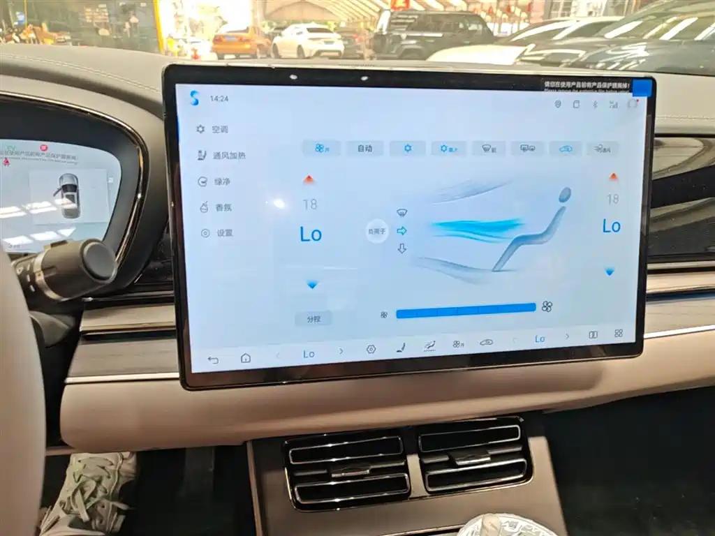 BYD Han 2025 DM-i Smart Driving Edition 125KM LiDAR Flagship фото 13