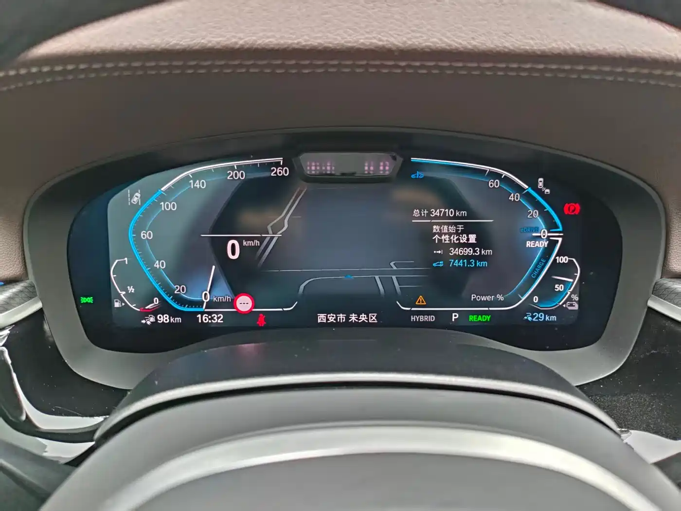 BMW 5 Series New Energy 2022 Facelift II 535Le Pioneer Edition M Sport Package фото 16