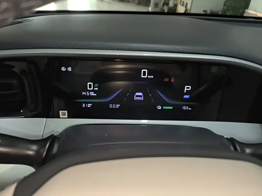 Geely Galaxy Starry Wish 2026 2026 Model 310km Dream Edition