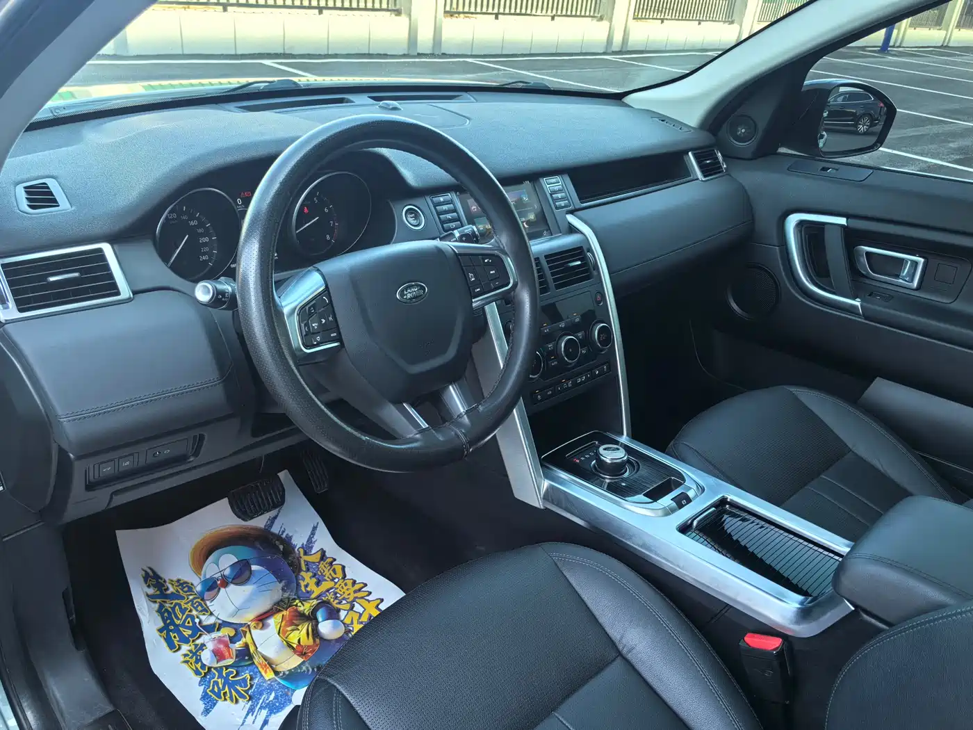 Land Rover Discovery Sport 2019 240PS SE Edition China VI фото 14