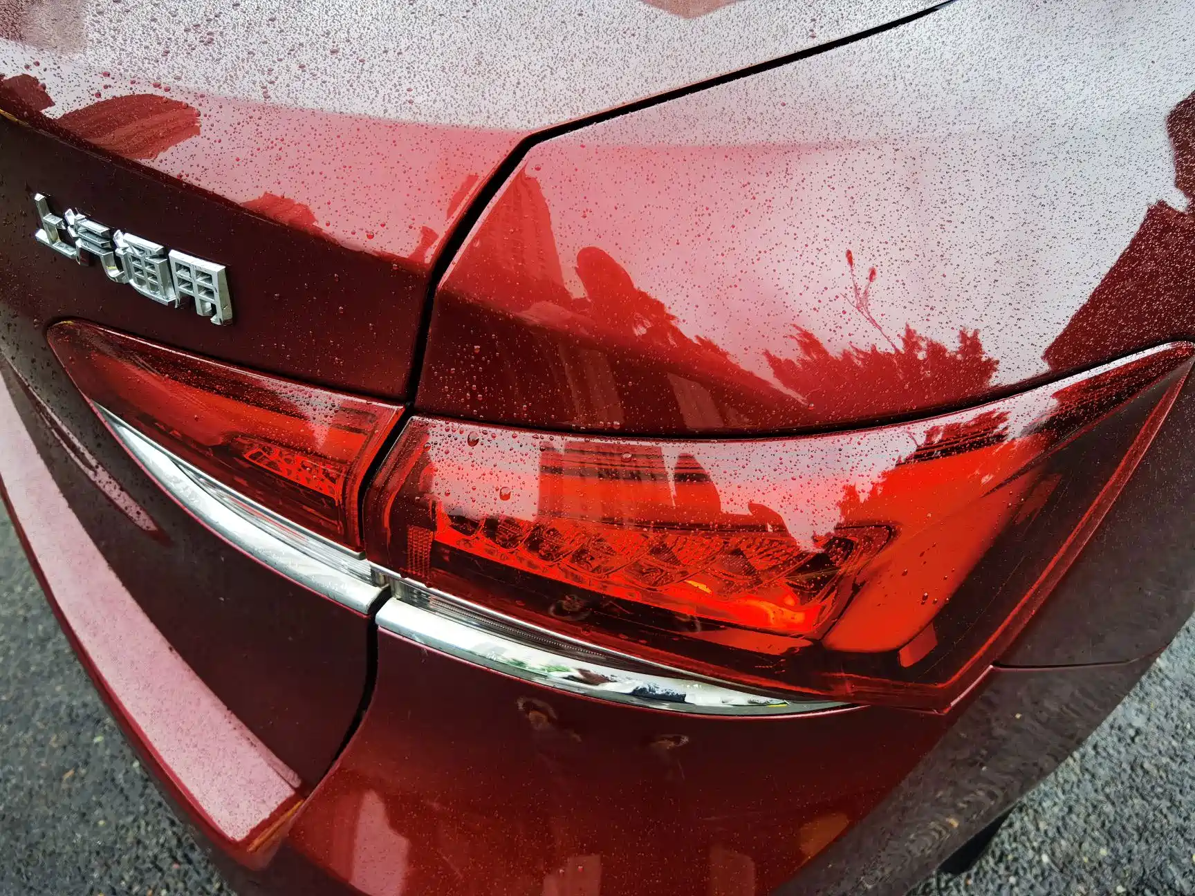 Фото 8 - Buick Excelle