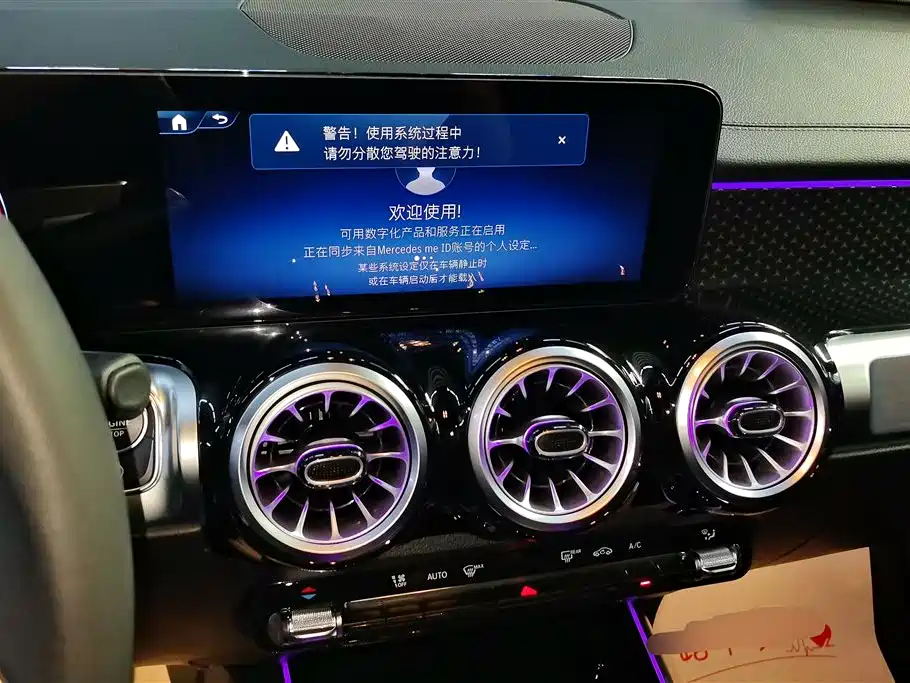 Mercedes-Benz GLB 2024 Facelift GLB 220 Dynamic фото 13