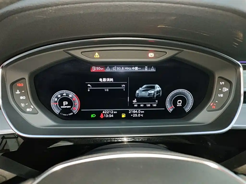 Audi A8 2019 Facelift Plus A8L 50 TFSI quattro Comfort фото 12