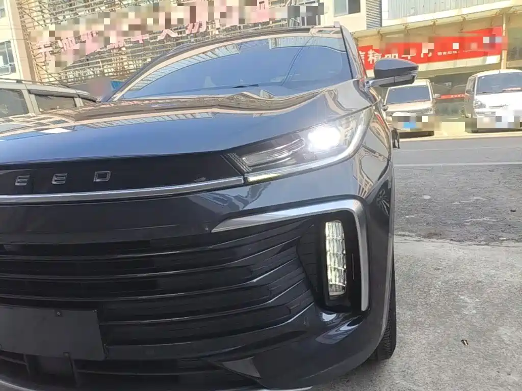 Exeed TXL 2020 2021 290T 2WD Star Enjoyment Edition