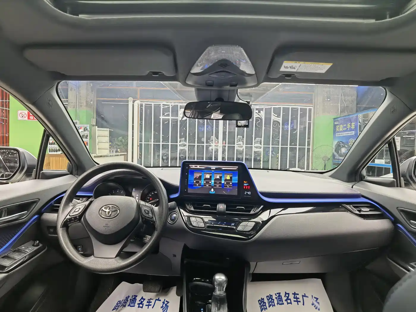 Toyota C-HR 2020 Model 2.0L Leading фото 7
