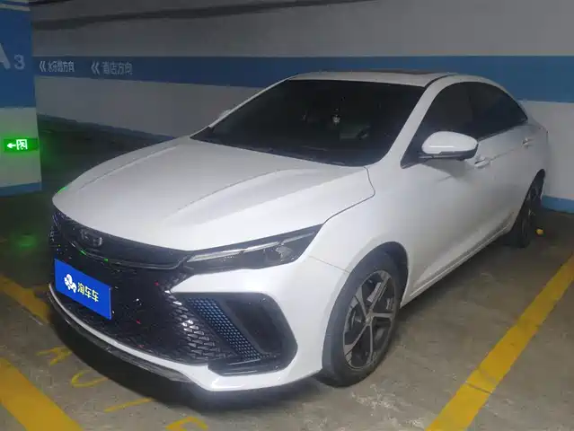 GEELY AUTOMOBILE EMGRAND L