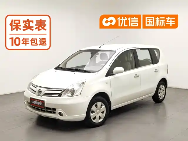 Nissan Livina 2010 Model Joy Edition 1.6L Automatic All-round Type — фото 1