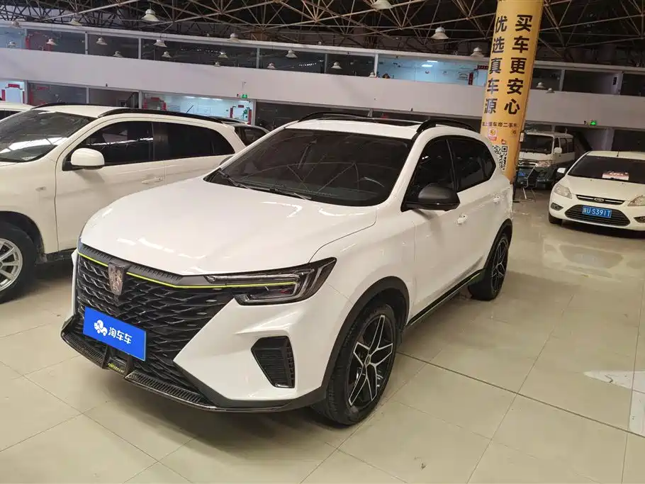 Roewe RX5 2021 PLUS 330TGI Automatic National Trend Premium Edition