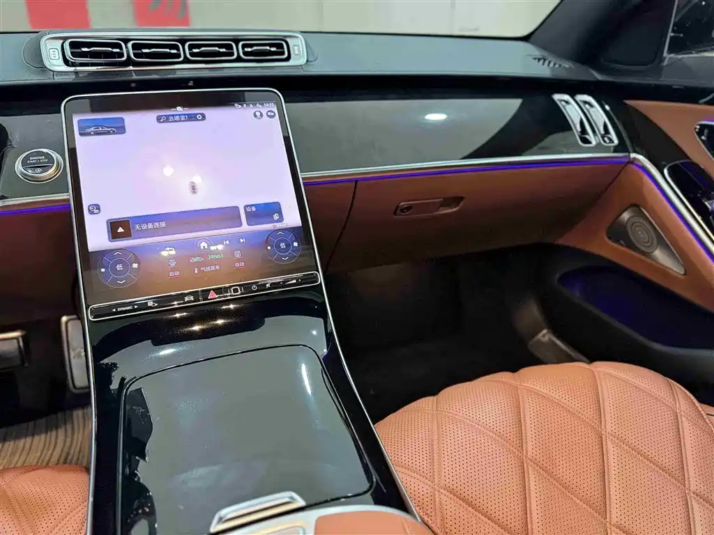 Mercedes-Benz Maybach S-Class 2021 S 480 4MATIC фото 14