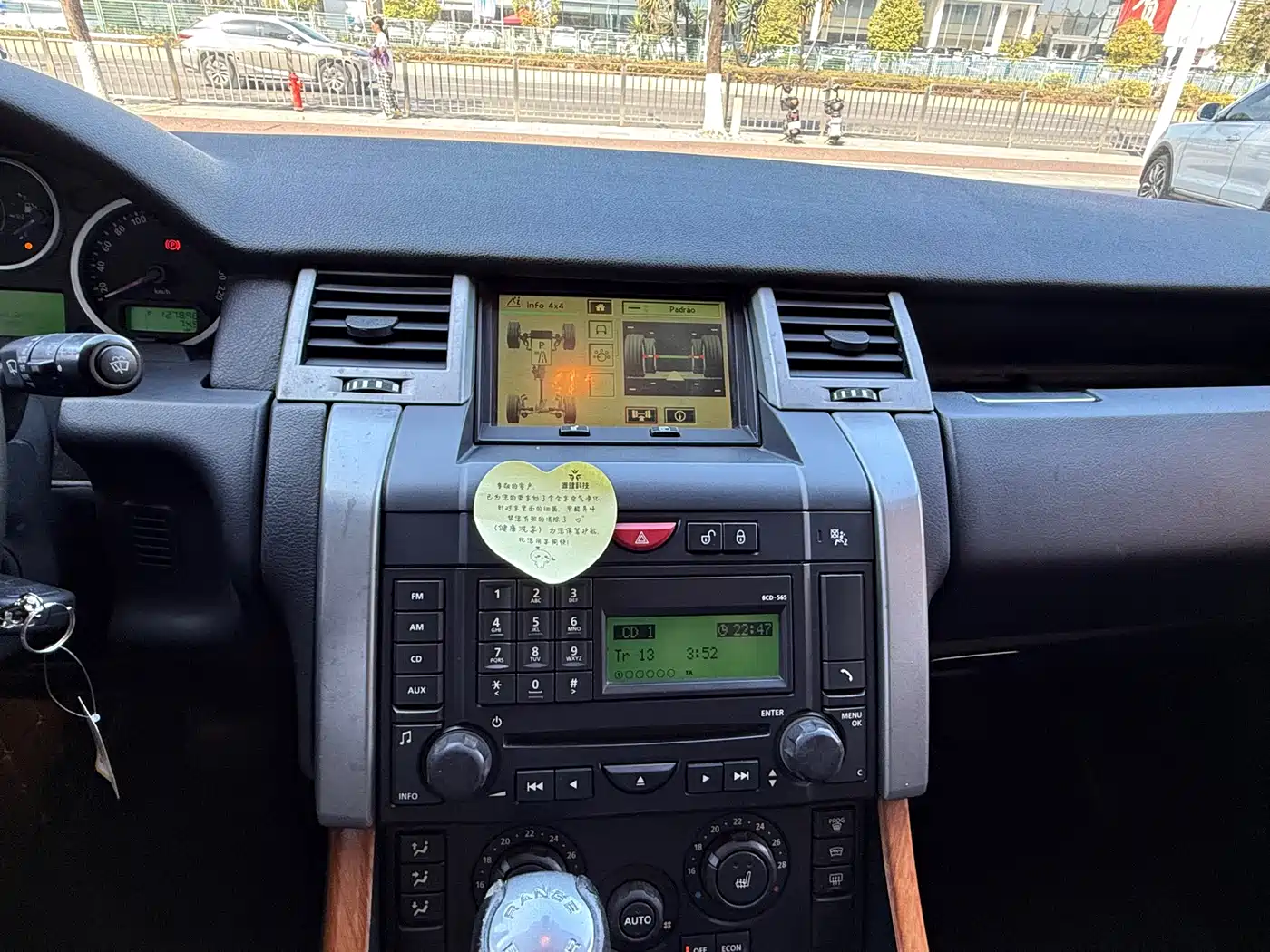 Land Rover Range Rover Sport 2006 Sport Edition V8 4.2 SC фото 11