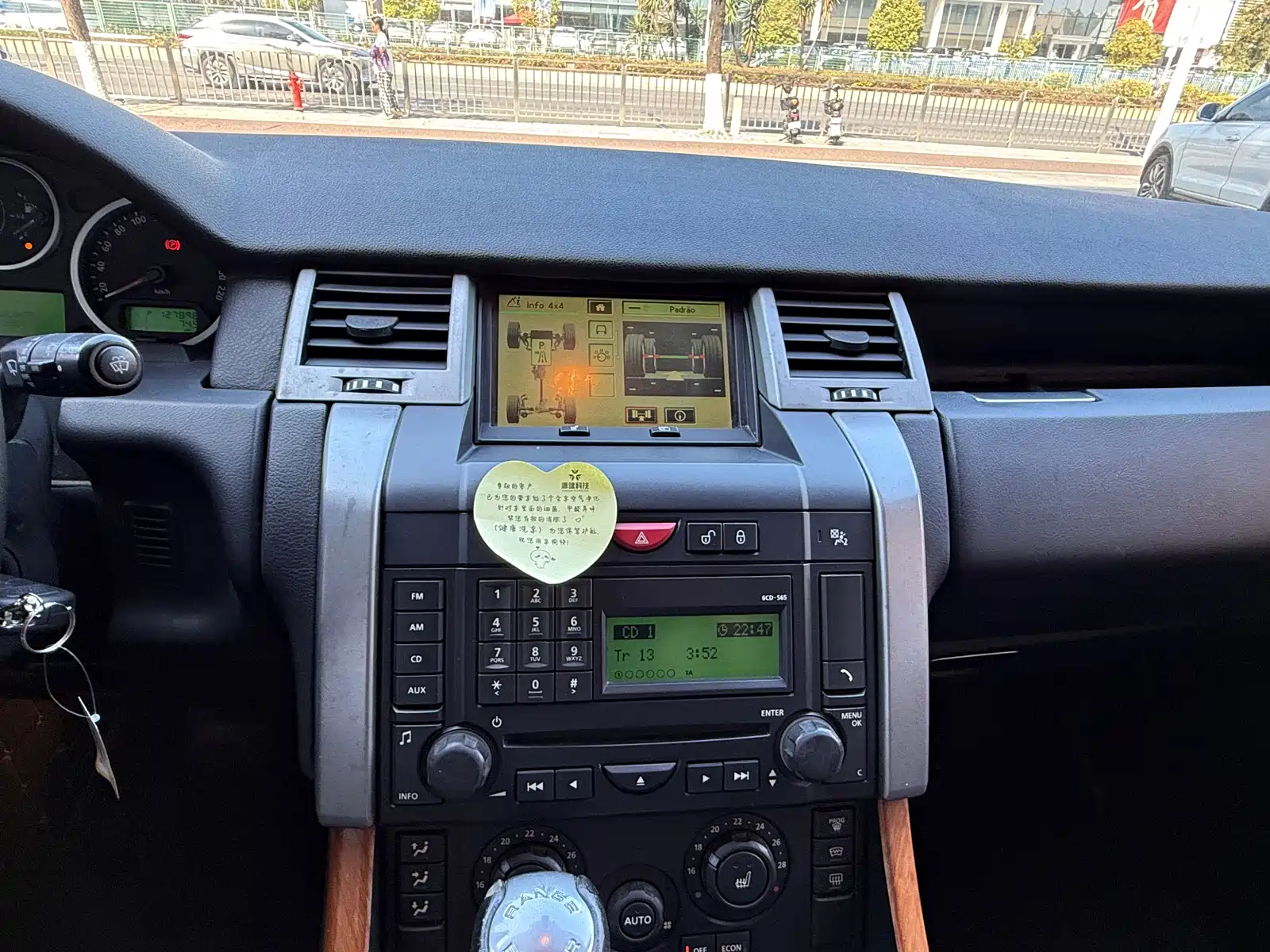 Photo 11 - Land Rover Range Rover Sport