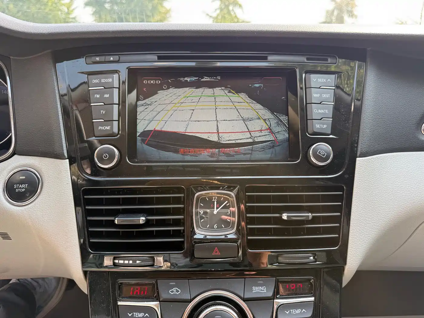 Hongqi H7 2017 2015 2.0T Luxury