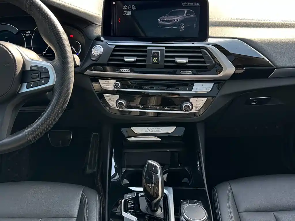 BMW X3 2018 xDrive25i M Sport Package China V фото 22