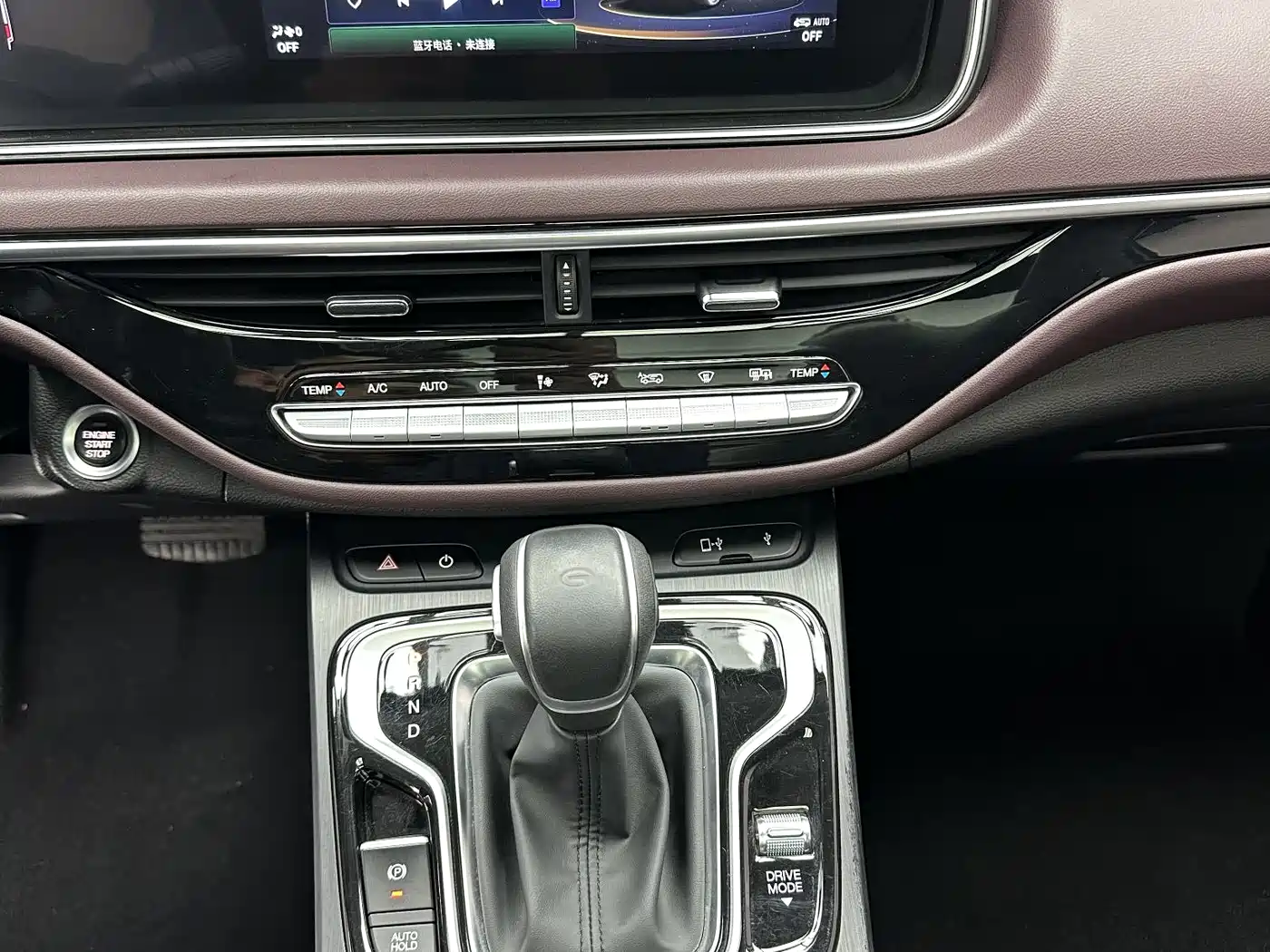GAC TRUMPCHI TRUMPCHI M6