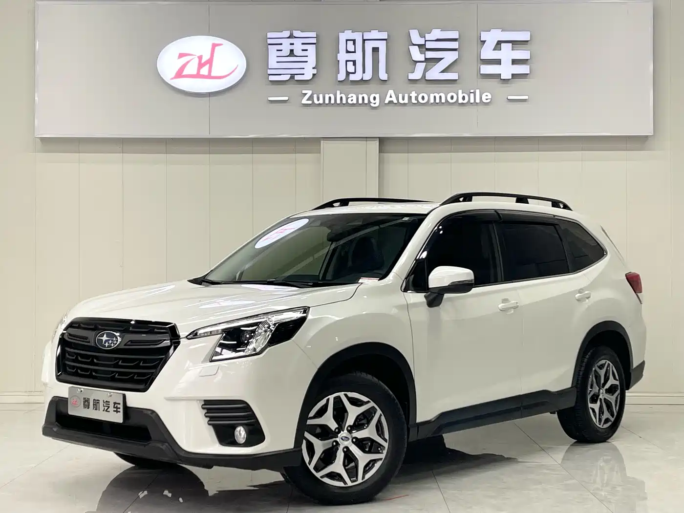 Subaru Forester 2022 2.0i AWD Luxury Edition with EyeSight