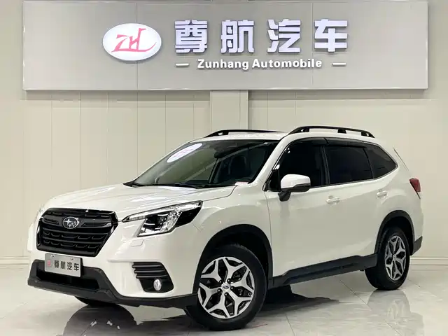 Subaru Forester 2022 2.0i AWD Luxury Edition with EyeSight