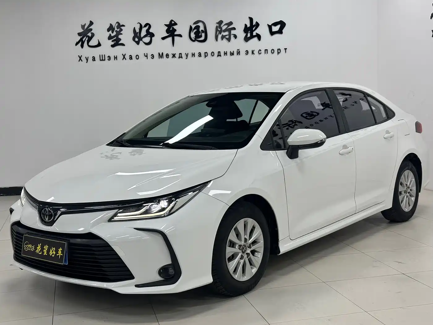 Toyota Corolla 2023 1.5L Pioneer Edition