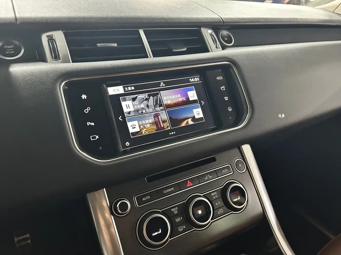 Land Rover Range Rover Sport 2016 Model 3.0 SC V6 HSE DYNAMIC фото 18