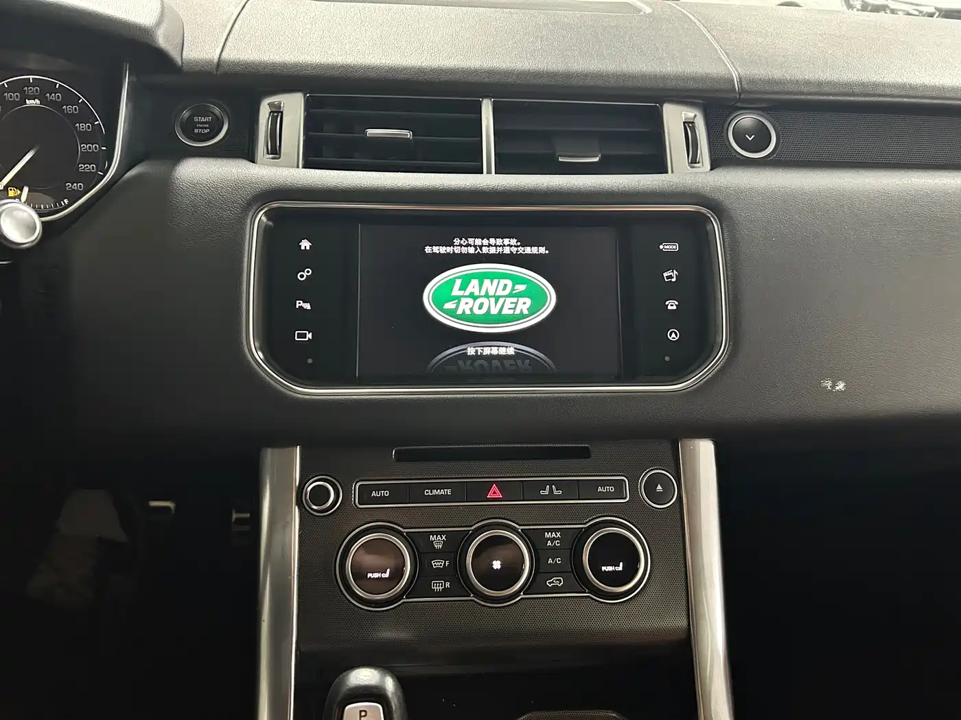 Land Rover Range Rover Sport 2016 Model 3.0 SC V6 HSE DYNAMIC фото 16