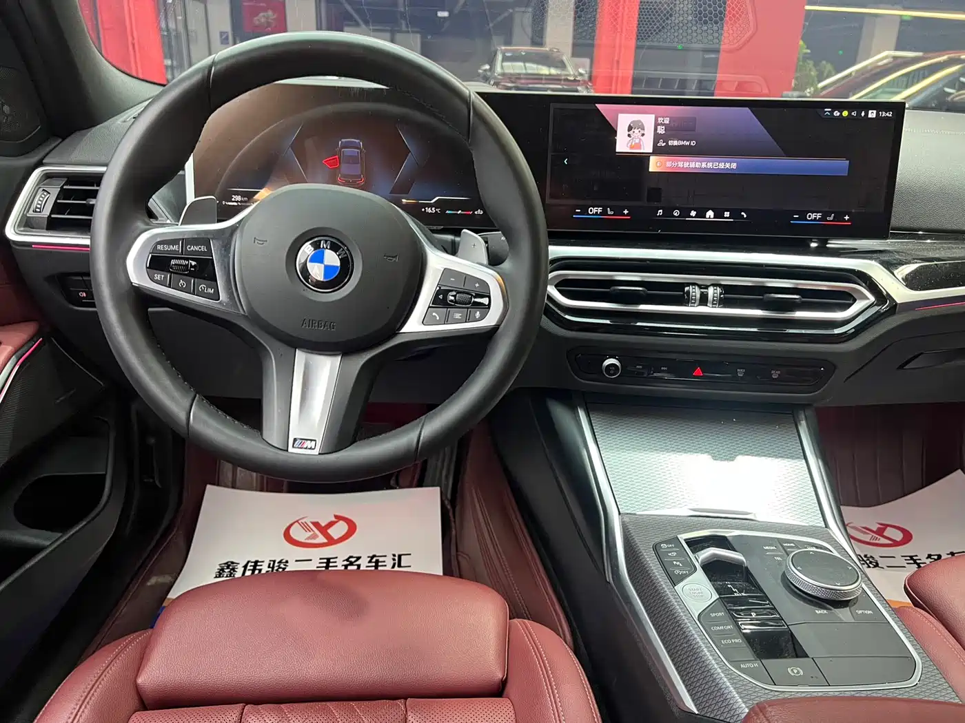 BMW 3 Series 2024 330i M Sport Shadowline Package фото 13