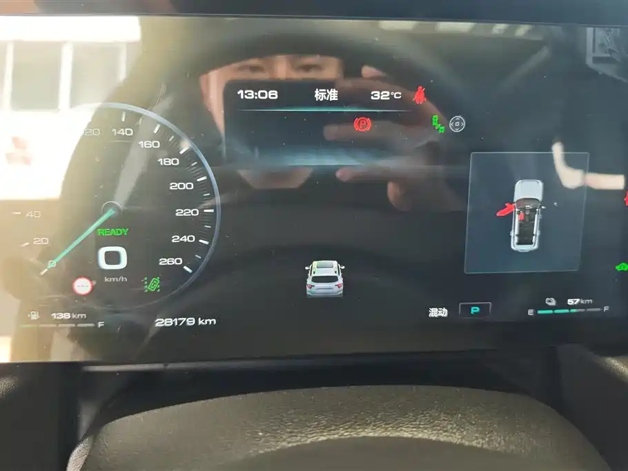 Haval Second-Generation Big Dog New Energy 2023 DHT-PHEV 105km Trendy Electric Edition Plus фото 14