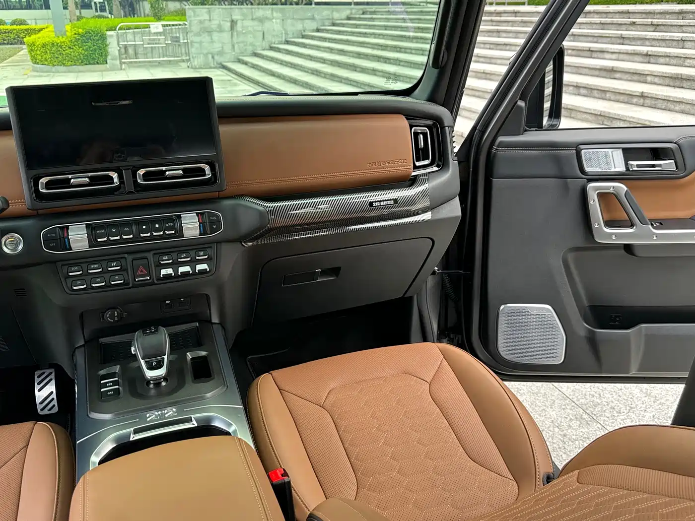 212 T01 2025 2024 2.0T Explorer