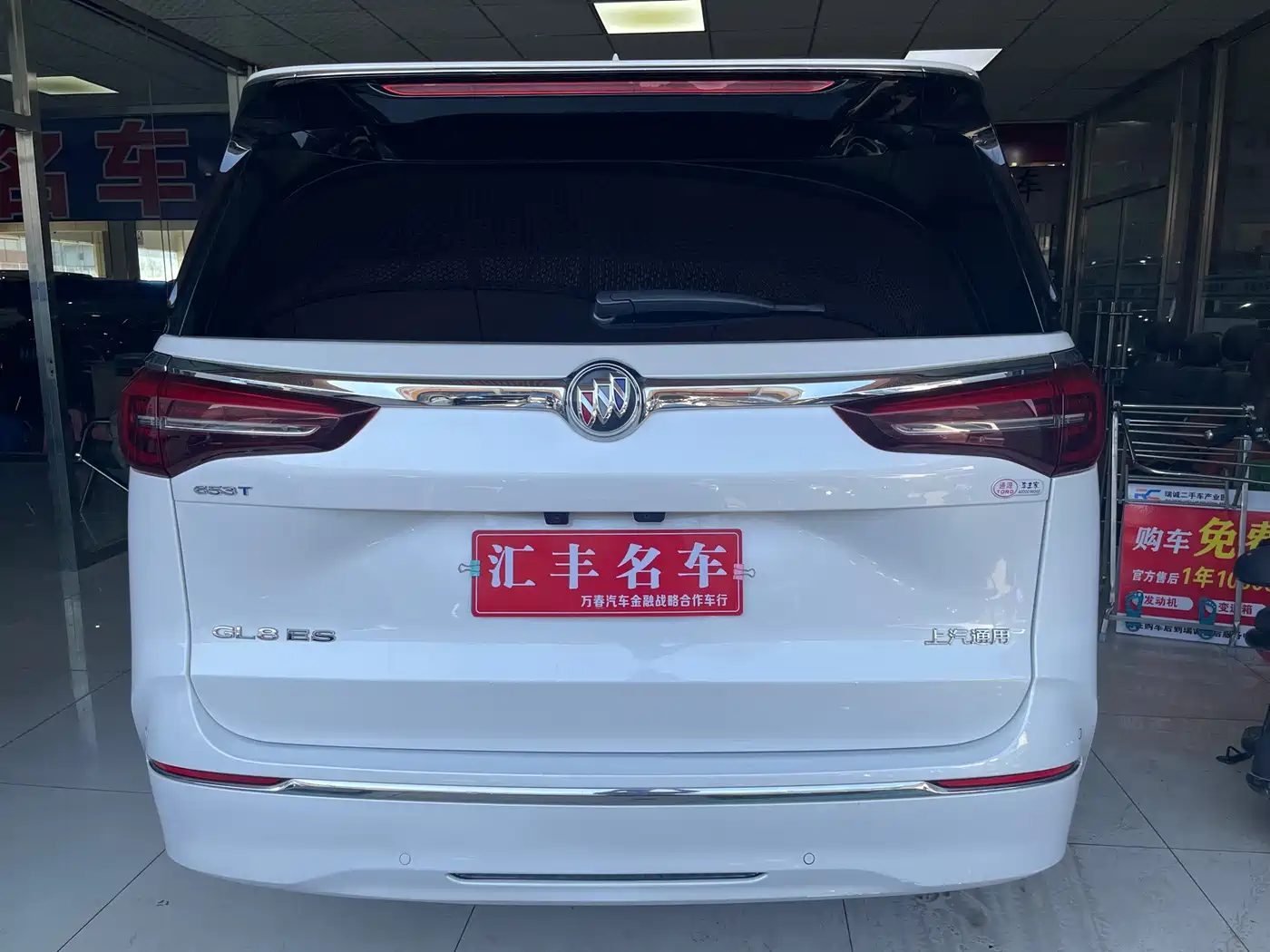 Buick GL8 2022 ES Landmark 653T Premium фото 4