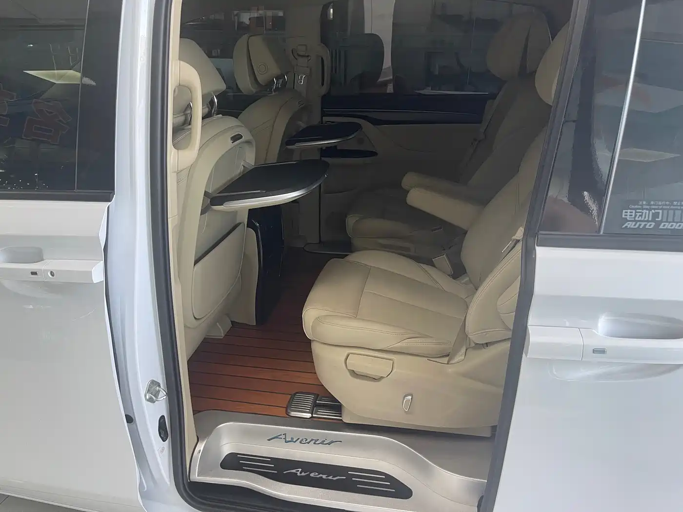 Buick GL8 2022 ES Landmark 653T Premium фото 8