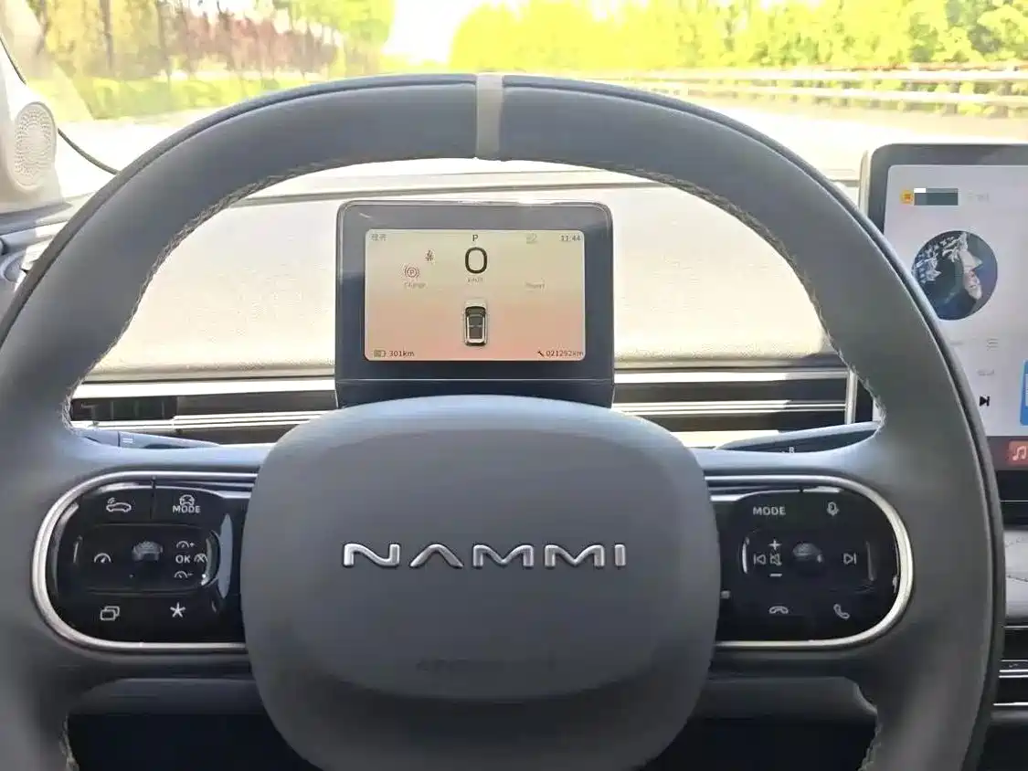 Dongfeng Yipai Nano 01 2024 2024 430 Plus Smart+