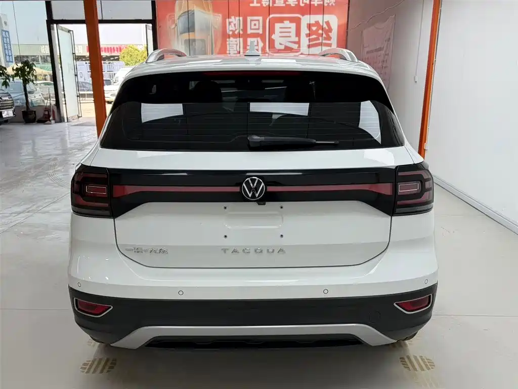 Volkswagen Tanying 2021 1.5L Automatic Smart Connect Edition фото 5