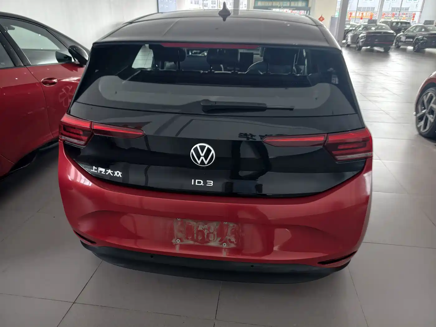 Volkswagen ID.3 2025 2026 Smart Edition Ultimate Intelligence