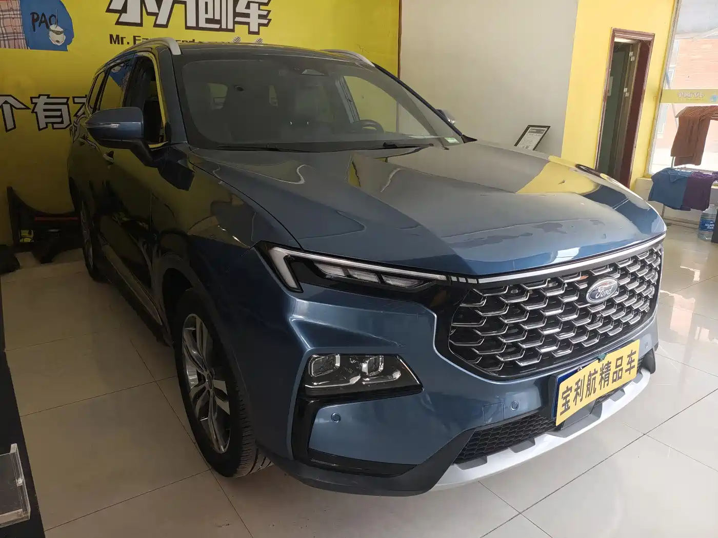 FORD LING RUI