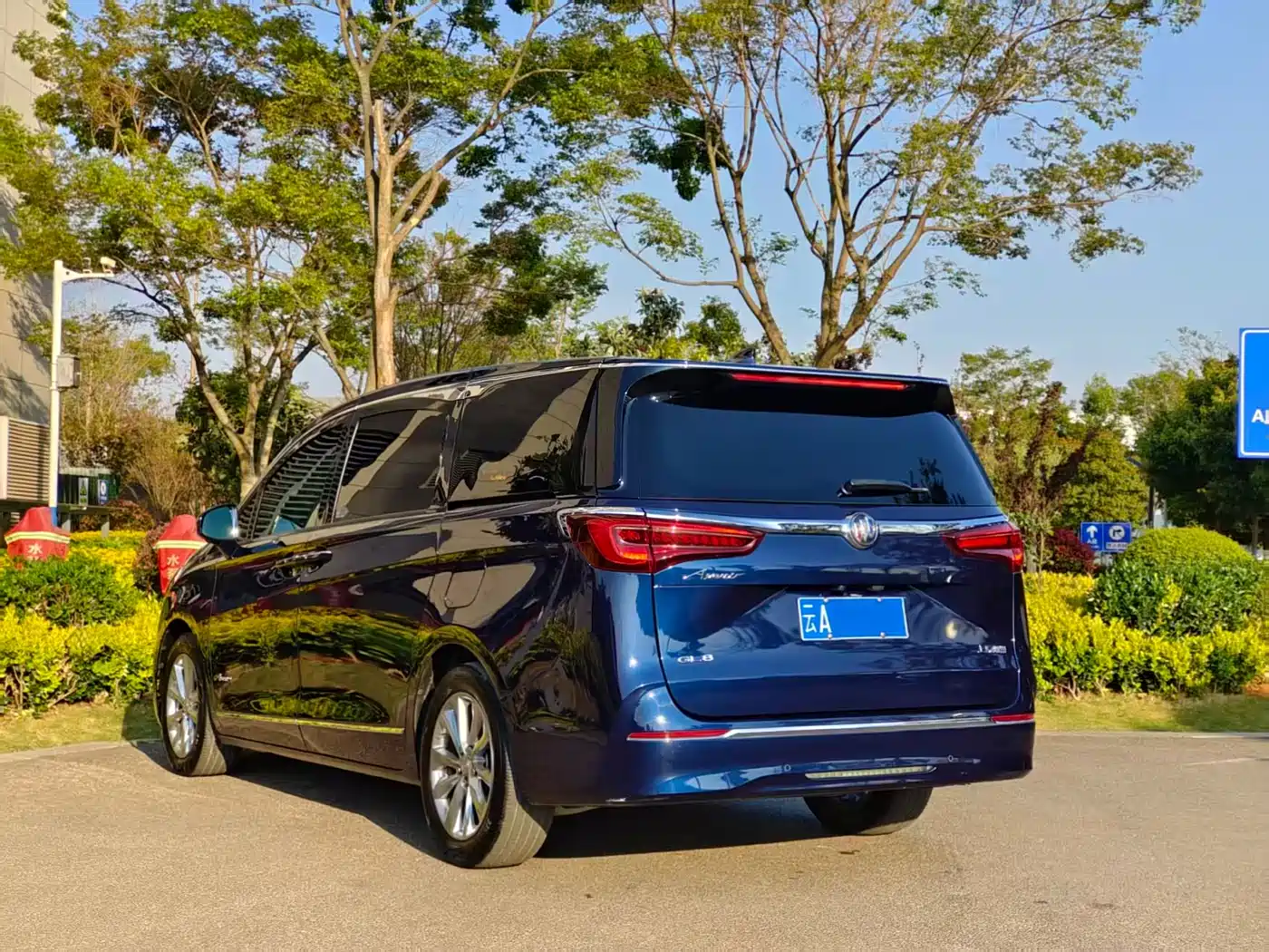 Buick GL8 2020 Avenir Four-Seat Prestige Edition фото 4