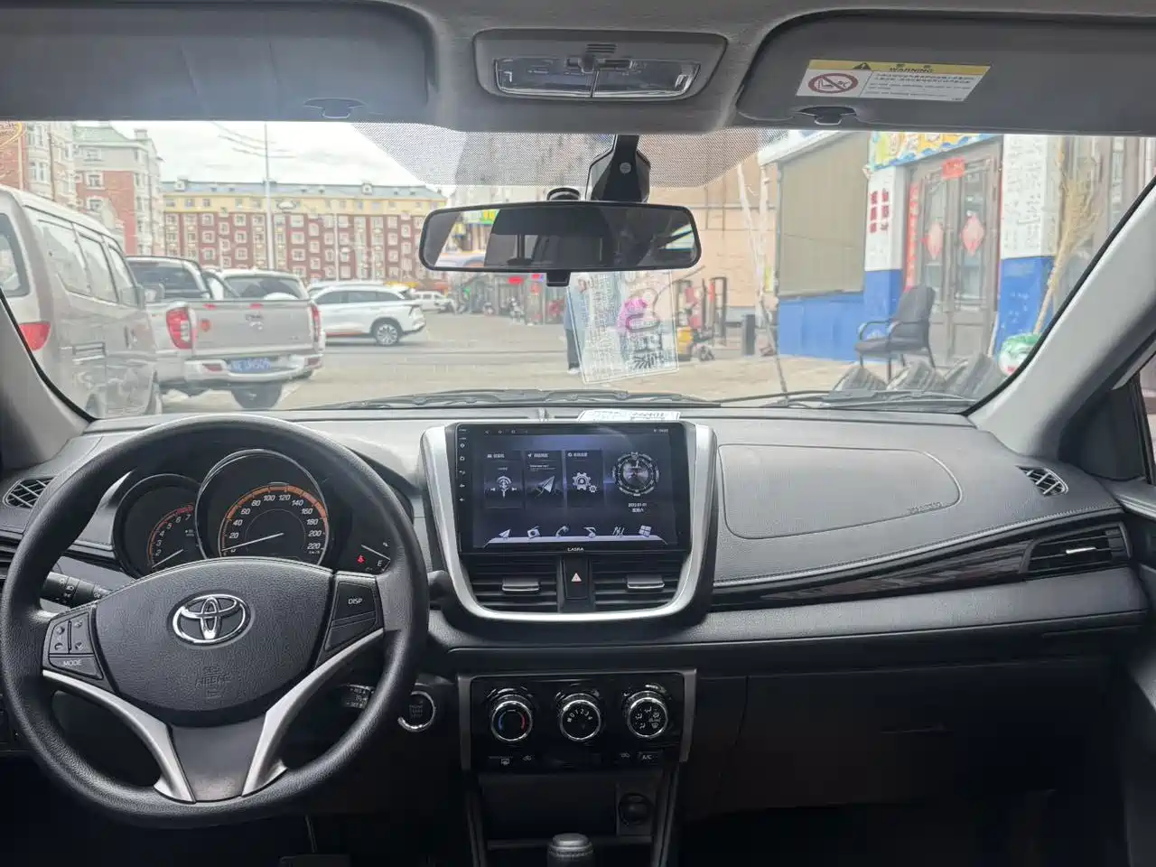 Toyota YARiS L Zhi Xuan 2021 Zhi Xuan X 1.5L CVT Leading Edition фото 7