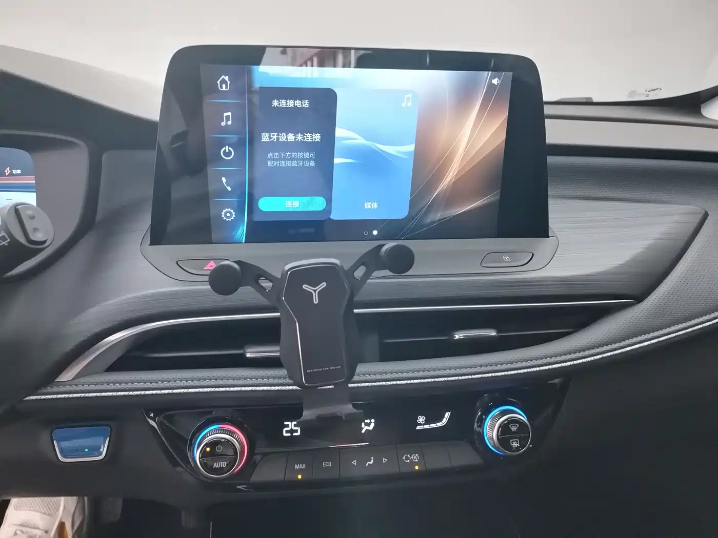 Buick Velite 6 2023 430km Premium Edition фото 12