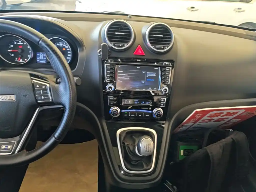 Haval H6 2016 Upgrade Edition 1.5T Manual 2WD Elite Type фото 13