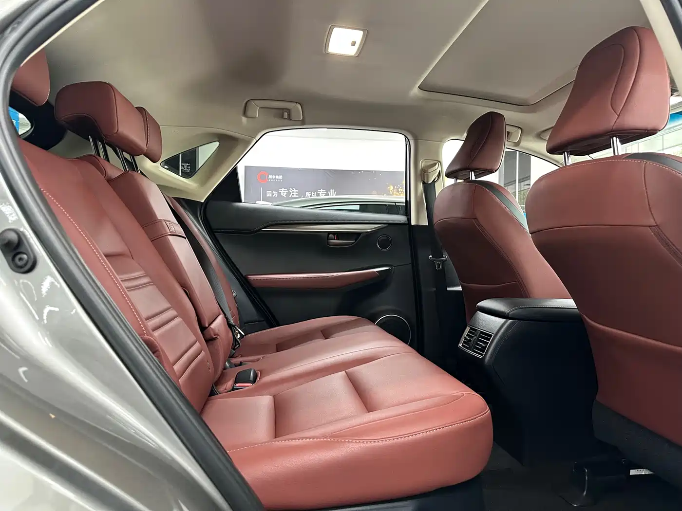 Lexus NX 2015 200t AWD F Sport фото 13