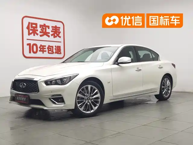Infiniti Q50L 2018 2.0T Leisure Edition (China VI) — фото 1