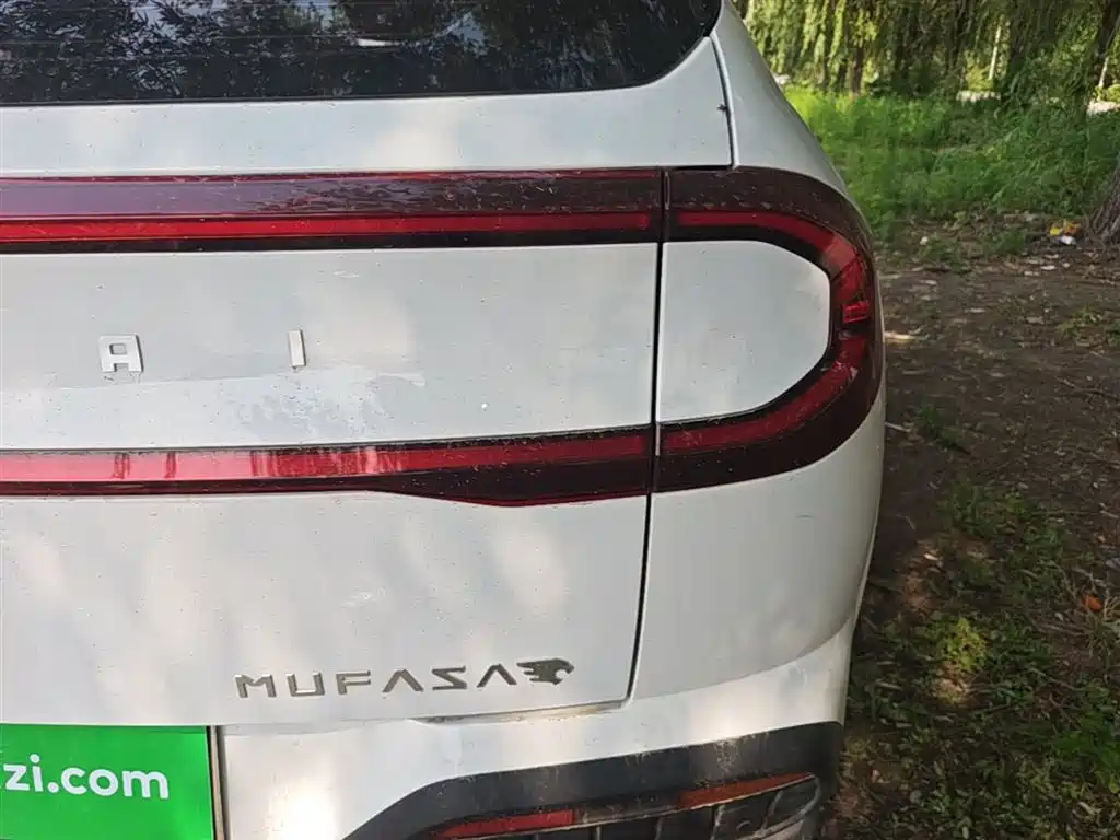 Hyundai Beijing Hyundai ix35 2023 MUFASA 2.0L Flagship TOP фото 8