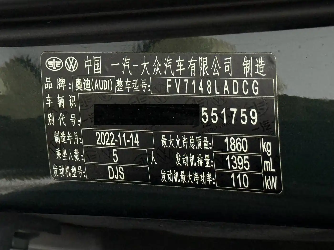 Audi A3 2022 Sportback 35 TFSI Style Sport фото 23