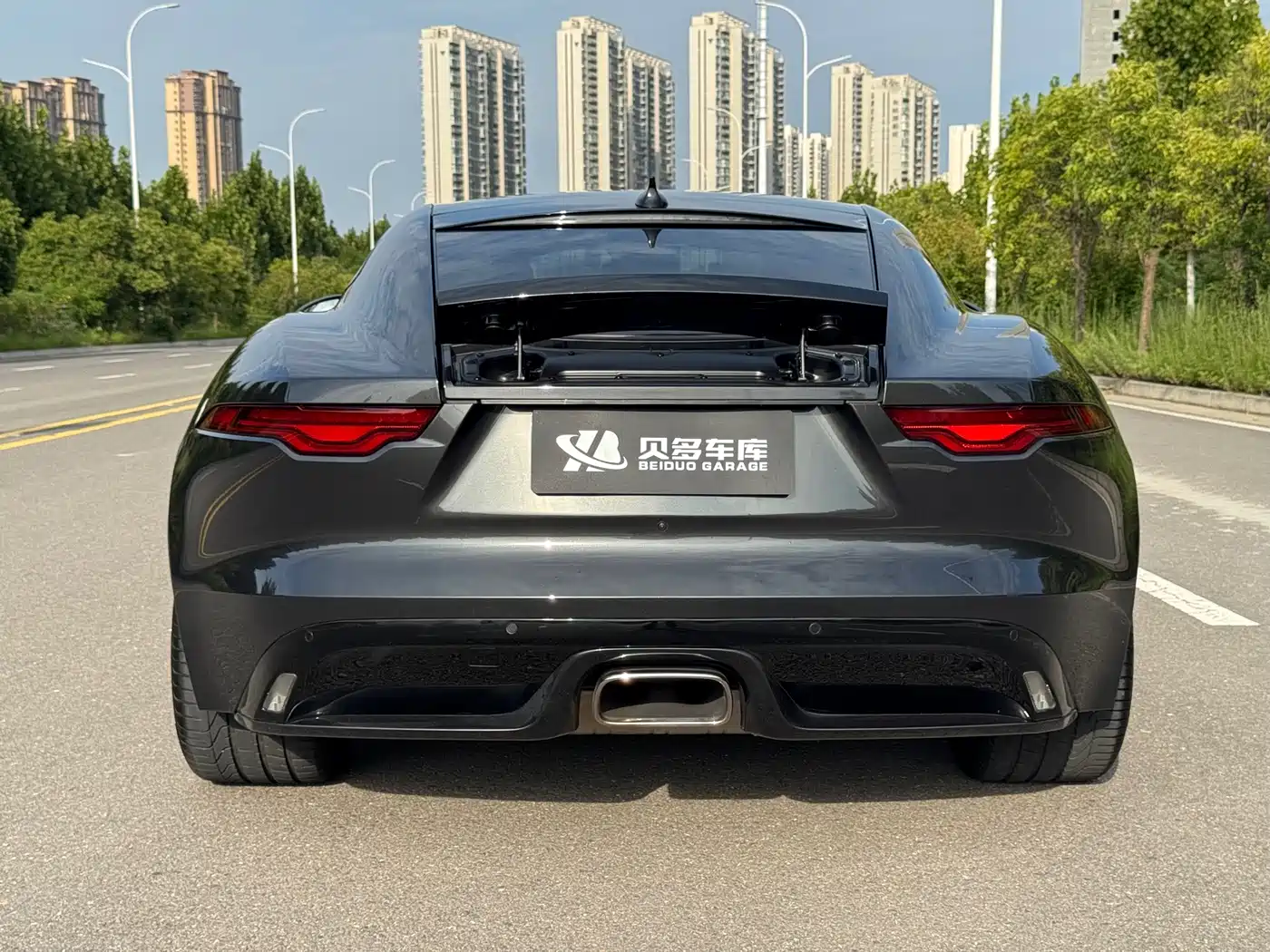 Jaguar F-TYPE 2024 2024 P300 75th Anniversary Collector's Hardtop Edition
