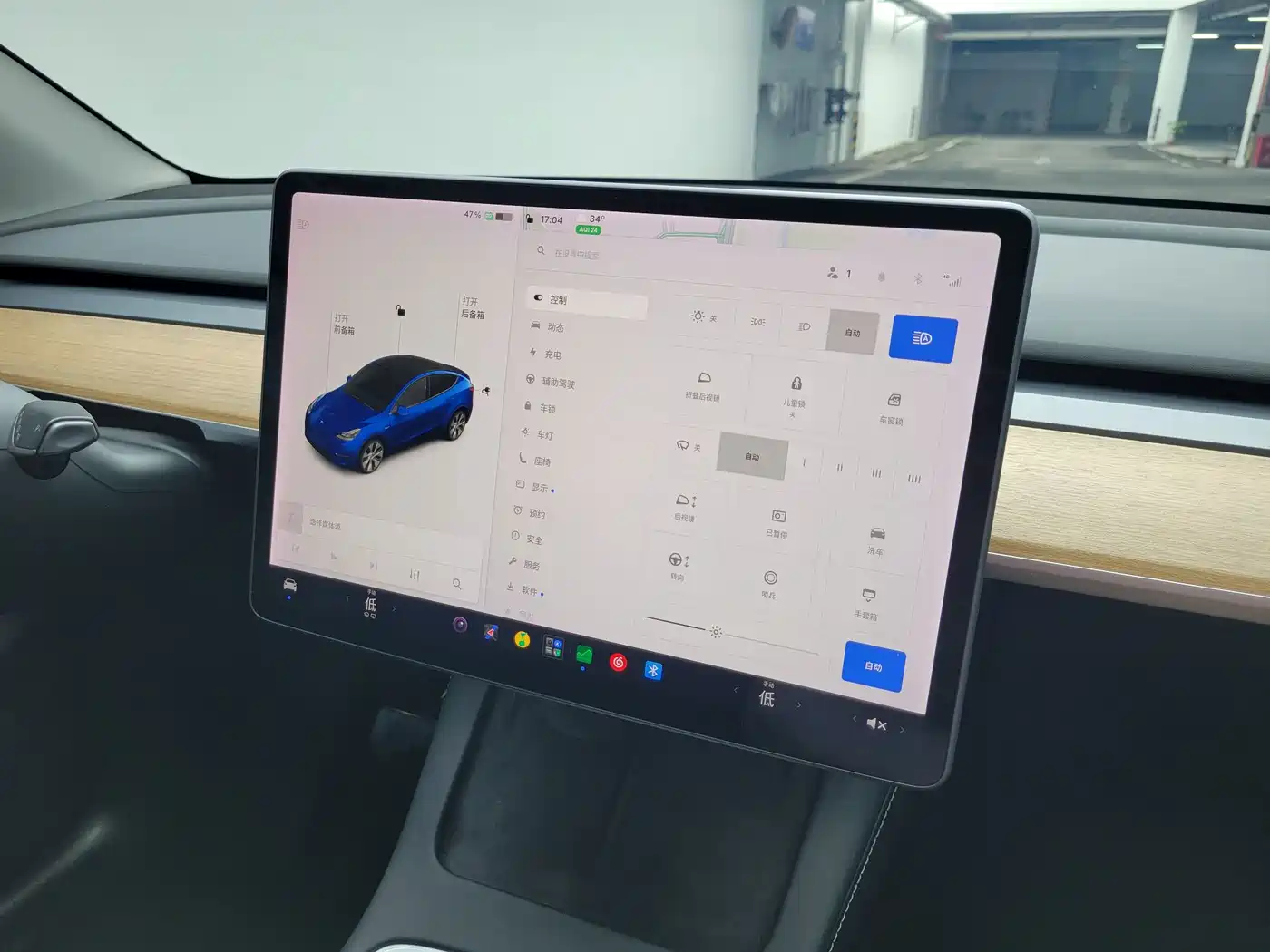 Tesla Model Y 2021 2021 Standard Range Rear-Wheel Drive