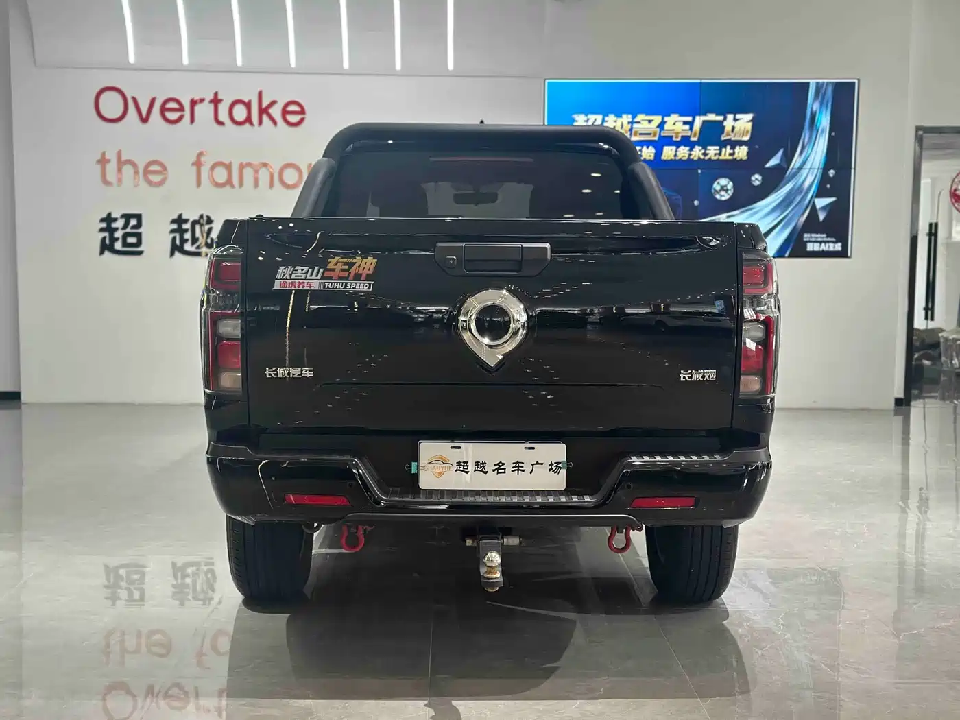 Great Wall Pao 2025 2023 2.0T Commercial Auto Diesel 2WD Elite Long Box GW4D20M