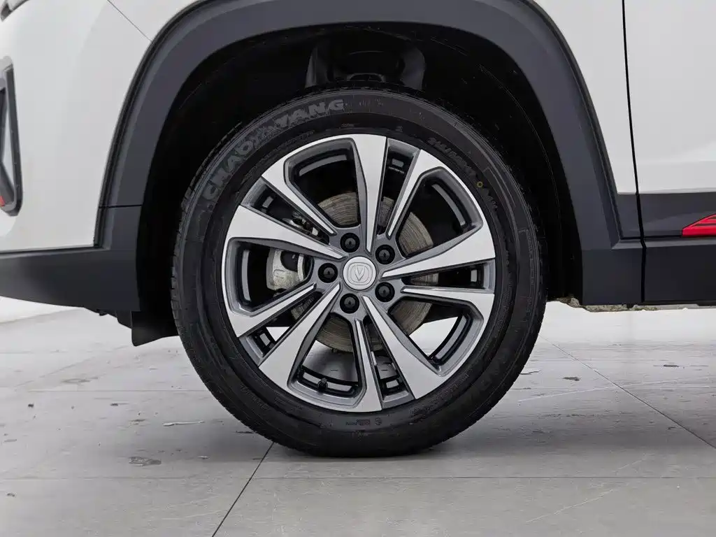 Changan CS35 PLUS 2024 2023 Enjoyment Edition 1.4T DCT Luxury