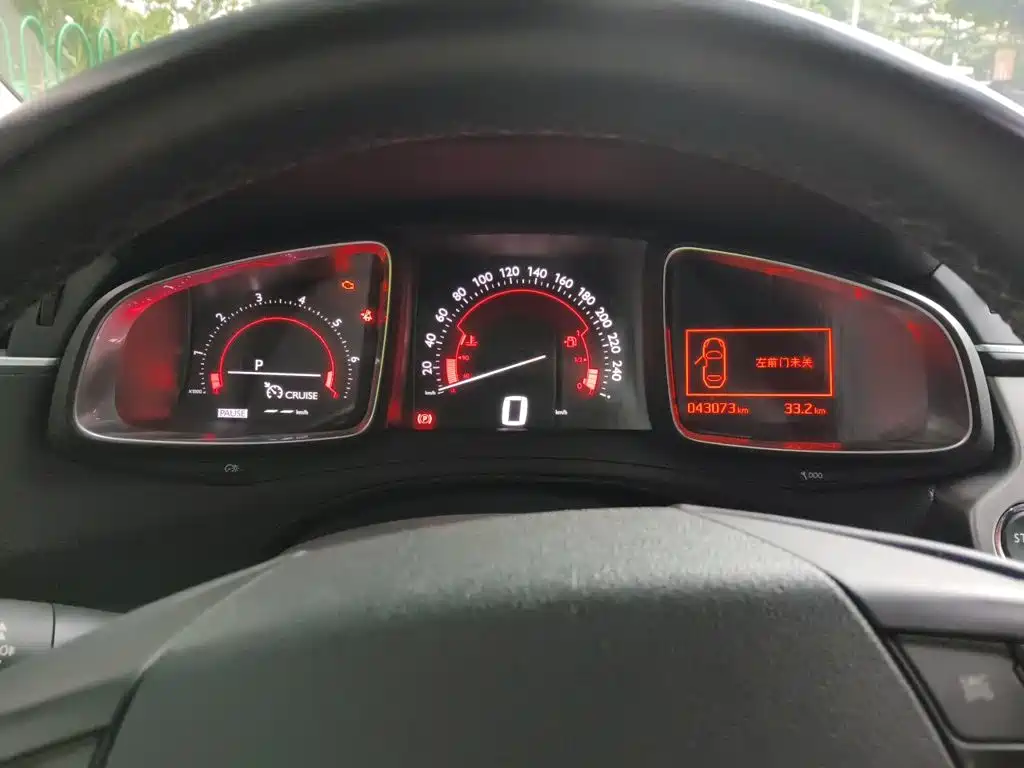 DS 5LS 2015 2014 1.6T Luxury THP160