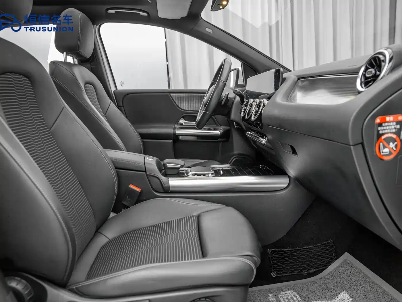 Mercedes-Benz B-Class 2020 B 200 Sport Edition фото 14